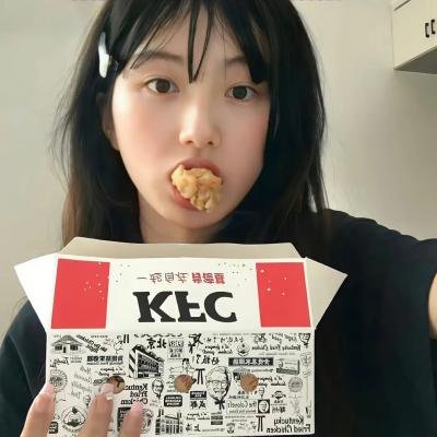 百变大咖秀第五季